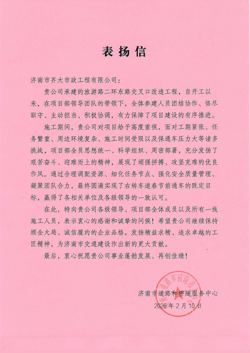 �����е�·�͘����������ı�P��