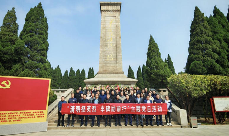 ������Ӣ�� �S����ǰ��